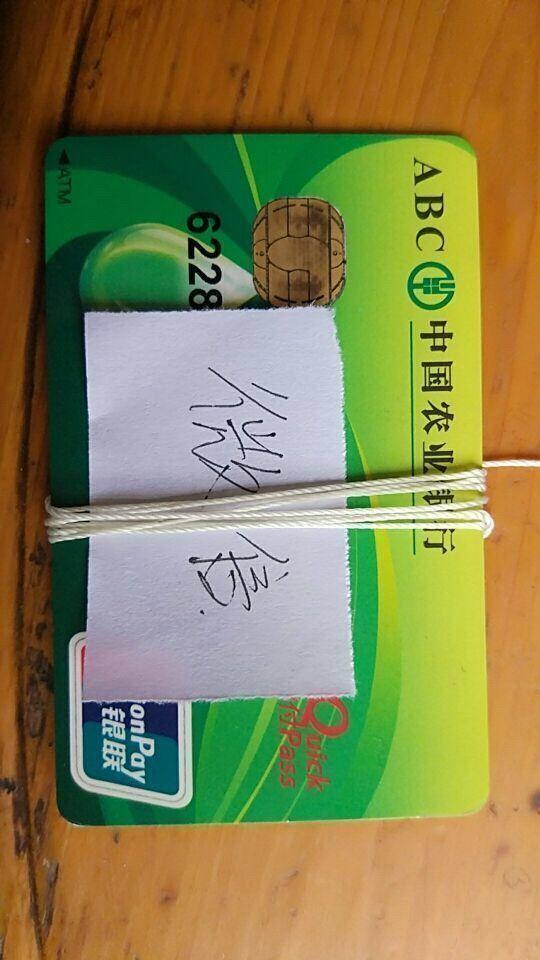 适合发<a href=https://maguai.com/list/256-0-0.html target=_blank class=infotextkey><a href=https://maguai.com/list/256-0-0.html target=_blank class=infotextkey>朋友圈</a></a>的图片<a href=https://maguai.com/list/39-0-0.html target=_blank class=infotextkey><a href=https://maguai.com/list/39-0-0.html target=_blank class=infotextkey>搞笑</a></a>:你见过最<a href=https://maguai.com/list/39-0-0.html target=_blank class=infotextkey><a href=https://maguai.com/list/39-0-0.html target=_blank class=infotextkey>搞笑</a></a>的图片是什么？