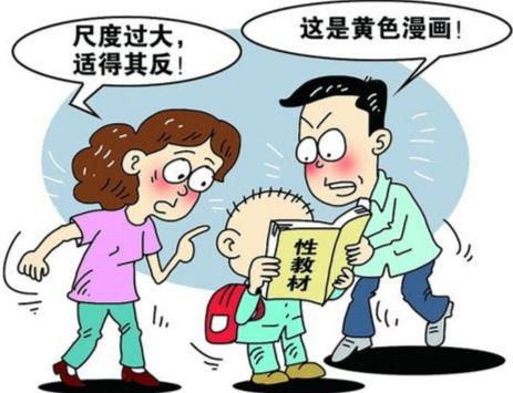 我爱色图:女人“偷情”，就一定是为了“性”吗？心理学如何解释？