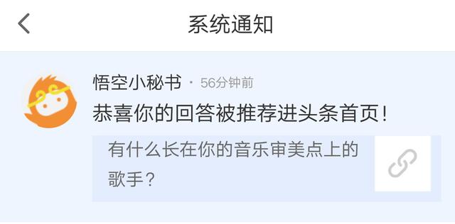 酷我音乐中豹猫叫声加长版:新款奥迪A4L是否值得购买？