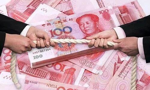 你得多赚点钱,因为往后的日子会越来越贵!