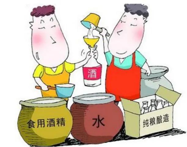 粮食酒的鉴别方法,怎样鉴别是不是真正的纯粮食酒？