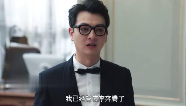 创业时代卢卡，《创业时代》卢卡的扮演者是谁？如何评价他的表现？