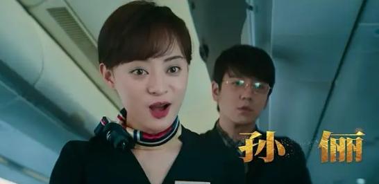 闫妮刮:为什么说其貌不扬、大器晚成的闫妮如今算是人生赢家