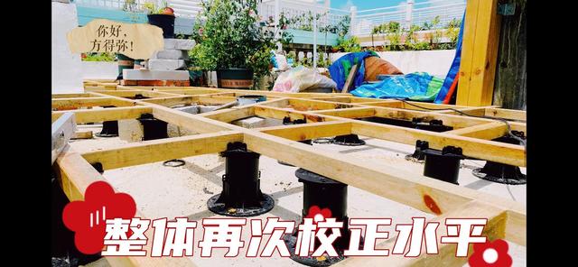 我家住在顶楼，最近想在楼顶搞一个空中花园，能否请大家提供好思路？插图73