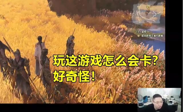 PDD晒20W电脑配置,“天价机箱让人流口水,跑出分数后,骚猪却怒了”,如何评价此事？