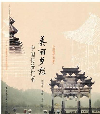 菖蒲河中老年相亲会:端午节的来源？端午节习俗有哪些？