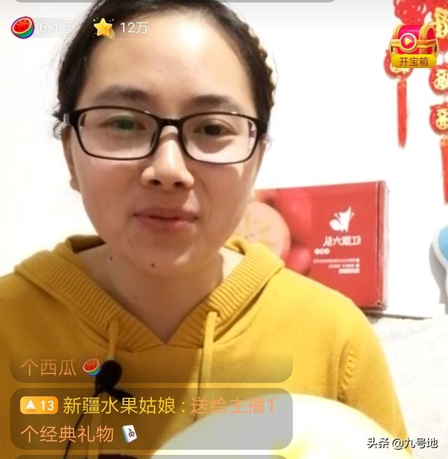 抖音直播,微信直播,快手直播,淘宝直播哪家最能卖货？为何？