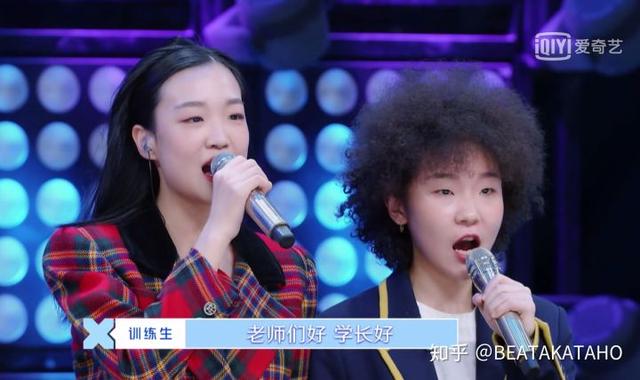 四胞胎冰清玉洁:如何评价综艺《青春有你2》第二十一期（合作舞台）