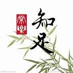 心态好的微信名阳光:为什么感觉心态好的人过得都幸福