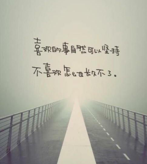 跟女生聊天她一直“哈哈哈哈哈”是什么意思