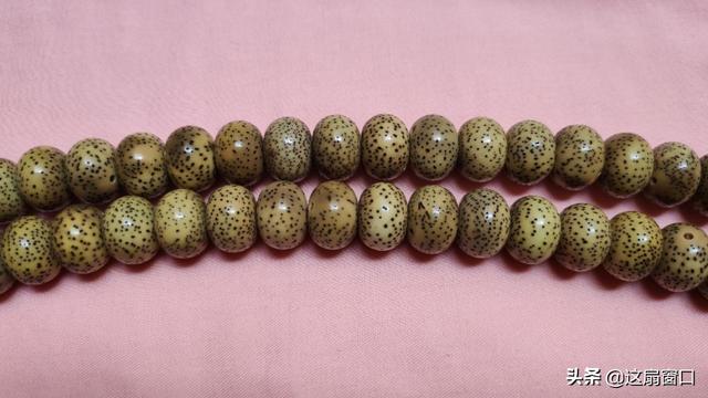 晒晒你的文玩宝贝。都是怎么保养的？插图87