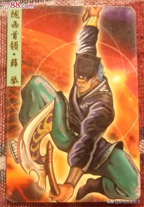近代史人物:如何看待李鸿章这个人，以及他在中国近代史中所占据的地位？