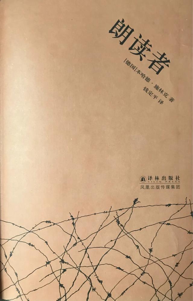 郑秀珍版东方不败:如何看待电影/电视剧原著魔改