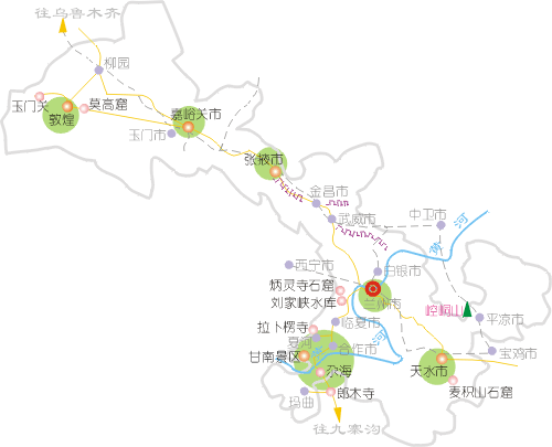 2020年,你打算什么时候去甘肃旅游摄影,去敦煌？去甘南？