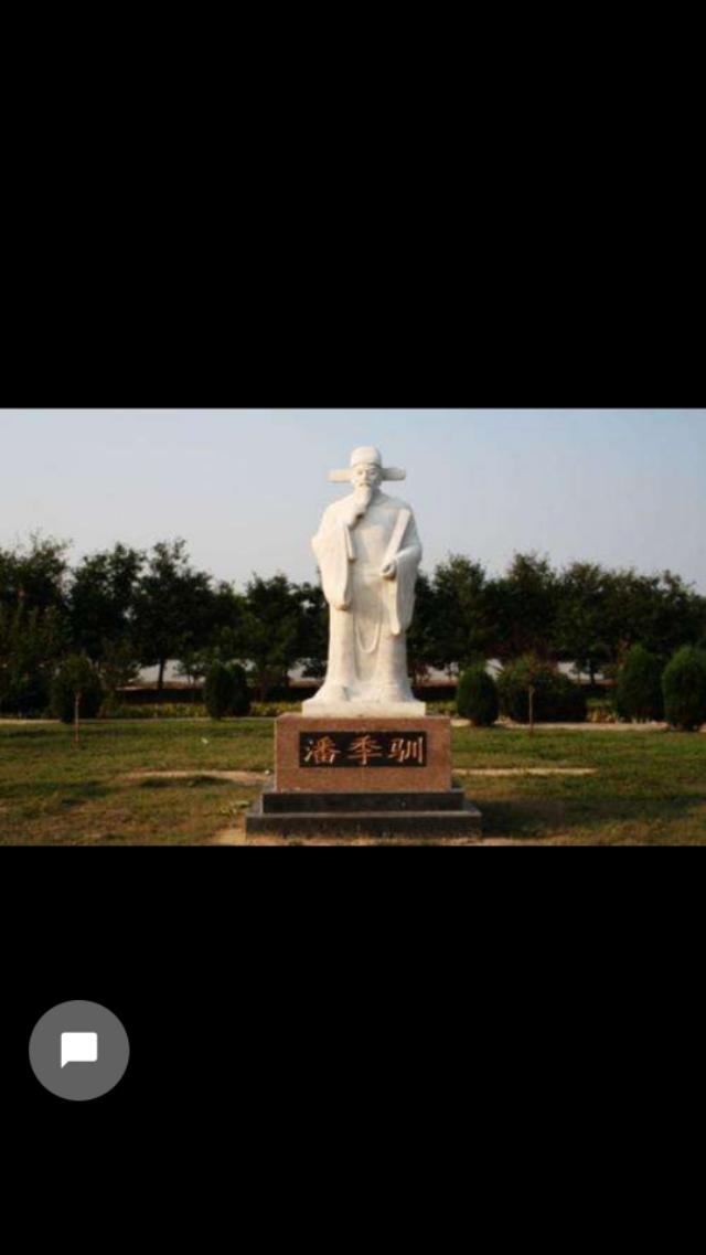 你了解潘季驯的《治河图说》及《河防一览》吗？是怎样的？