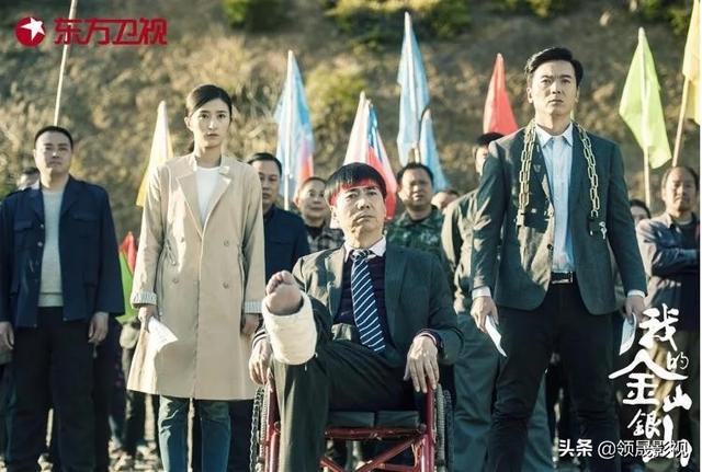 范明主演的电视剧:你如何评价电视剧《手机》中严守礼的扮演者范明的演技