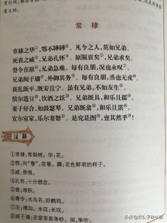 高凌风去世:华语歌手谁是你心目中的No.1，为什么