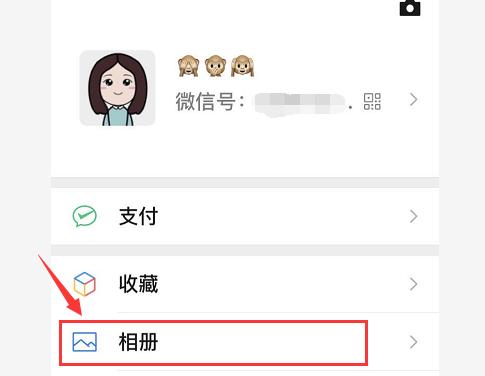 如何用微信发长视频到<a href=https://maguai.com/list/256-0-0.html target=_blank class=infotextkey><a href=https://maguai.com/list/256-0-0.html target=_blank class=infotextkey>朋友圈</a></a>