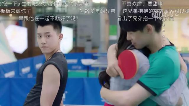 范世琦女友:在如果爱节目中张檬说要做范世錡的女朋友是真的吗？