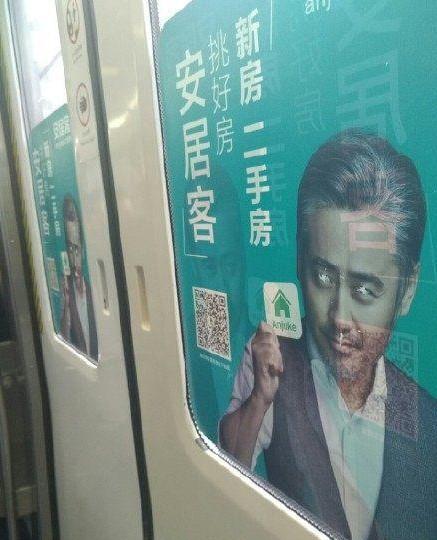 汪东城代言卫生巾:哪些明星接拍过“雷人”的广告，其情节让人哭笑不得？