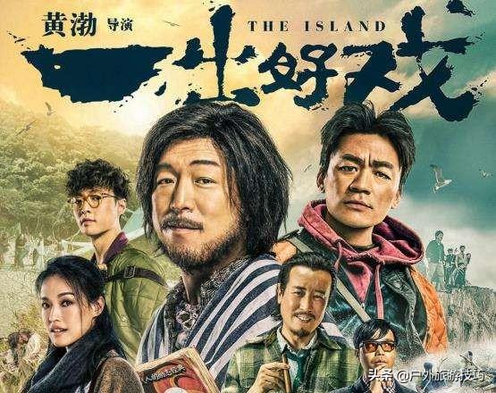 荒野求生21天无处理原版，有什么好看的荒野求生纪录片