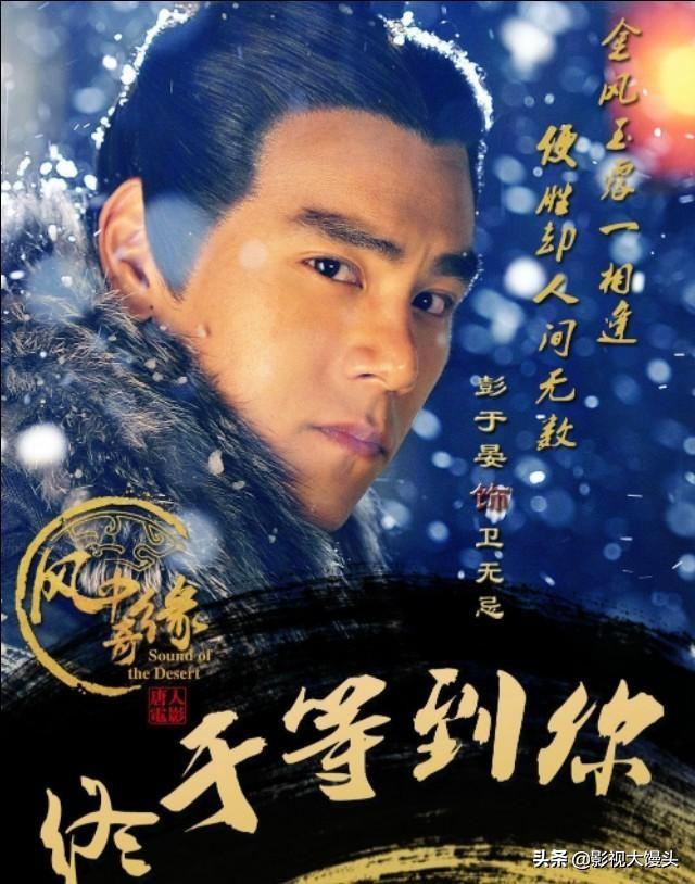 马泽涵:大家有什么好看，有意思的电视剧可以推荐？