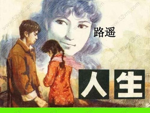 马云成为华人首富,身价2600亿,你认为马云的成功主要有哪些条件？
