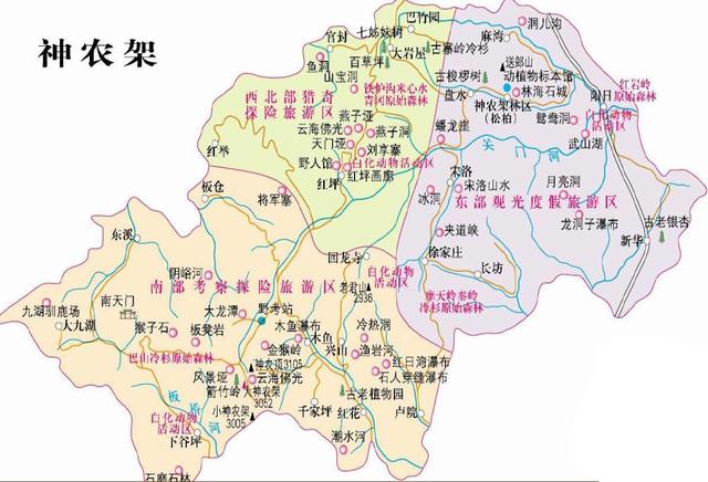神秘生物:神农架的原始森林最深处有什么未知生物存在吗？