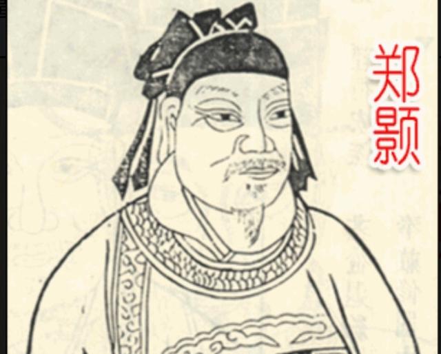 古代负心汉:历史上的状元为什么娶不到公主为妻