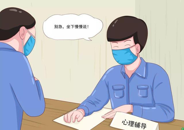 草莓为爱而生app下载:疫情期间上不了班，咋办？咋办？(疫情期间公司不让上班)