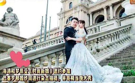 唐艺老公是谁:唐艺昕将和张若昀办婚礼，她的伴娘是谁？