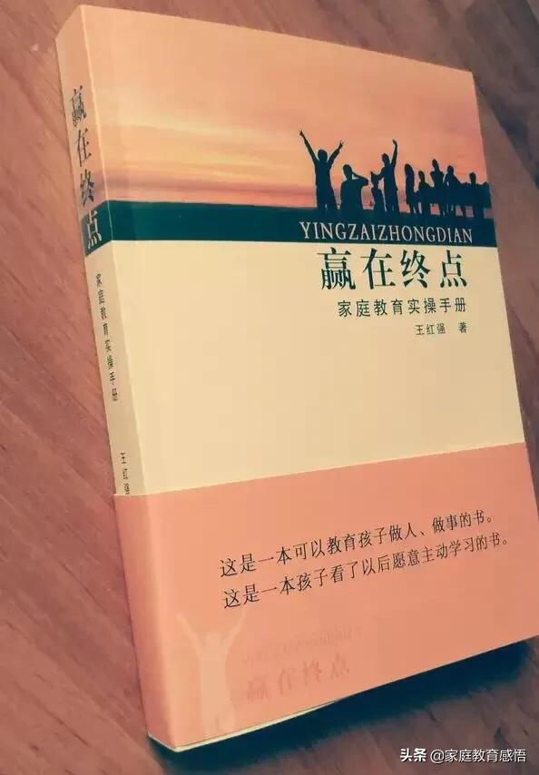 宠物志愿百度网盘:今年可能会有一半初中生进不了高中，他们该怎么办？