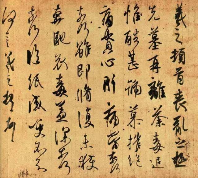 你在哪一刻感受到中国书法的美？