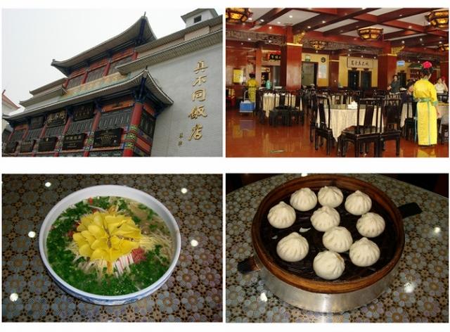 洛阳鸡冠洞<a href=https://maguai.com/list/52-0-0.html target=_blank class=infotextkey>旅游</a>攻略:有没有洛阳<a href=https://maguai.com/list/52-0-0.html target=_blank class=infotextkey>旅游</a>攻略推荐？