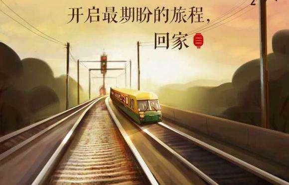 感觉那些背井离乡的人大都是无奈的选择你怎么看那些背井离乡的人