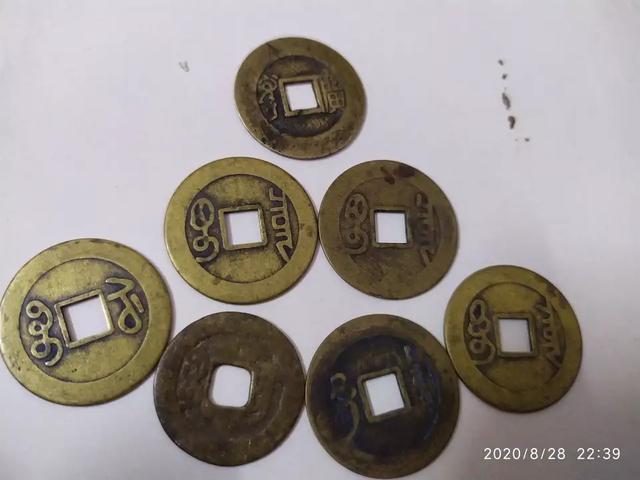 钱币收集(钱币收集爱好)