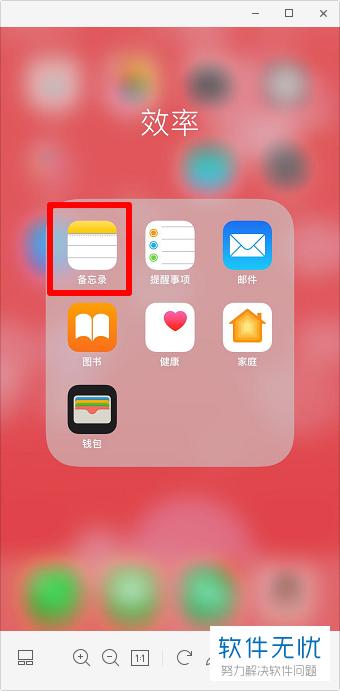 <a href=https://maguai.com/list/256-0-0.html target=_blank class=infotextkey>朋友圈</a>怎么发文字不缩:如何在微信<a href=https://maguai.com/list/256-0-0.html target=_blank class=infotextkey>朋友圈</a>发复制粘贴的长文字而不被压缩？