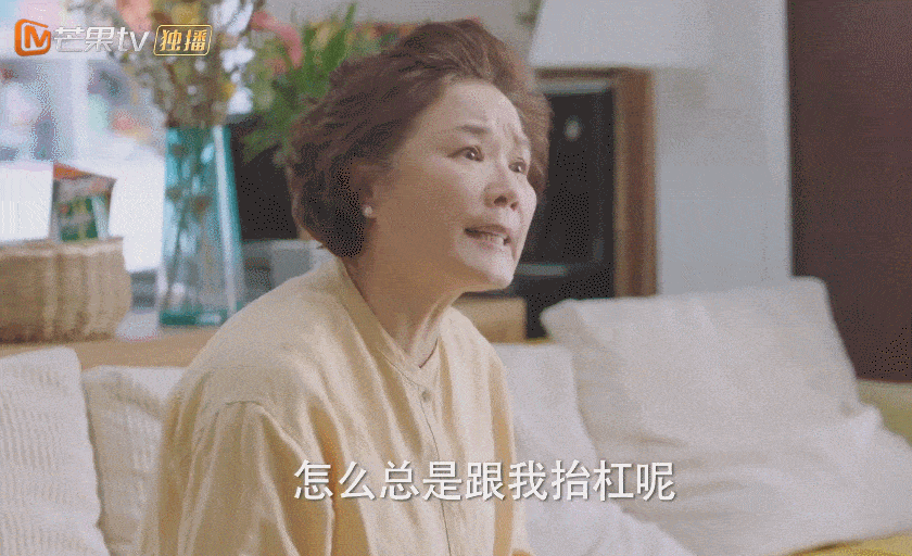 我在他乡挺好的一共多少集:《我在他乡挺好的》里的胡晶晶，为什么看起来阳光，却选择自杀？
