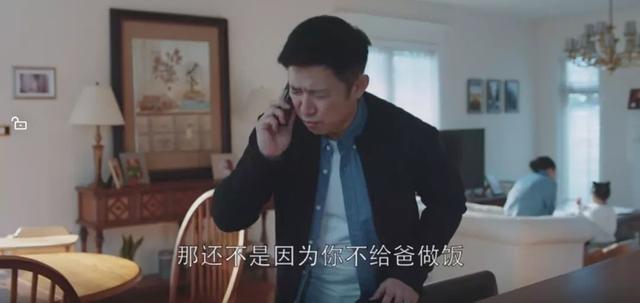 papi酱的老公:怎么看待papi酱孩子随父姓被骂？