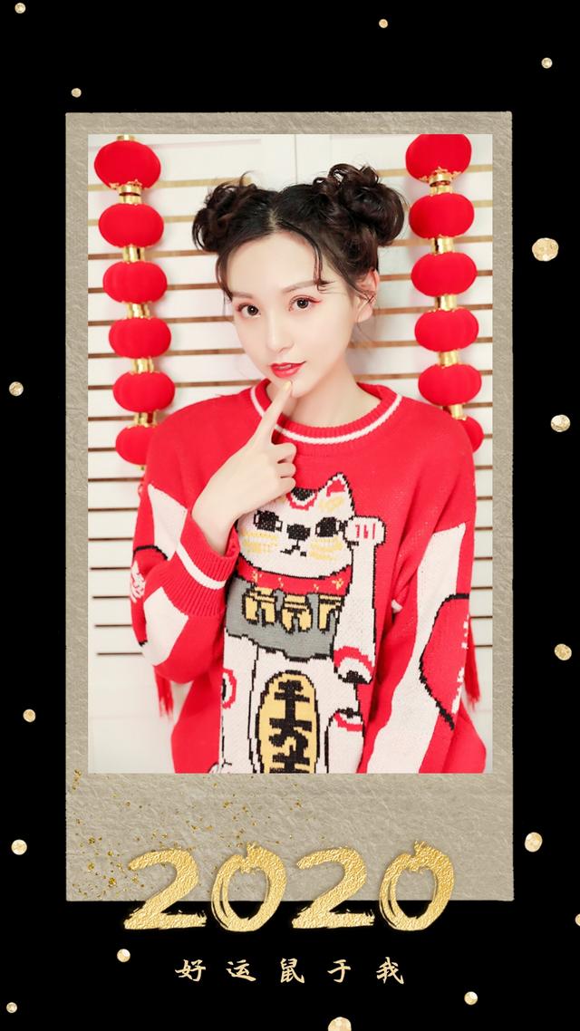鼠年春节海报配图卡通图片大全，2020鼠年新年祝福简短句说说