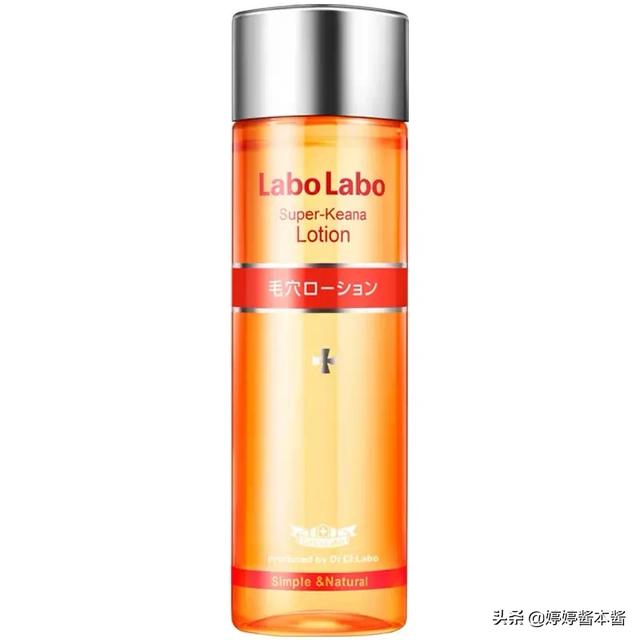 男，以前只用洗面奶，目前想要护肤该如何做