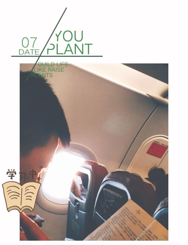 想读点书,不过在浩瀚书海里,感觉无从下手。有什么推荐的书吗？