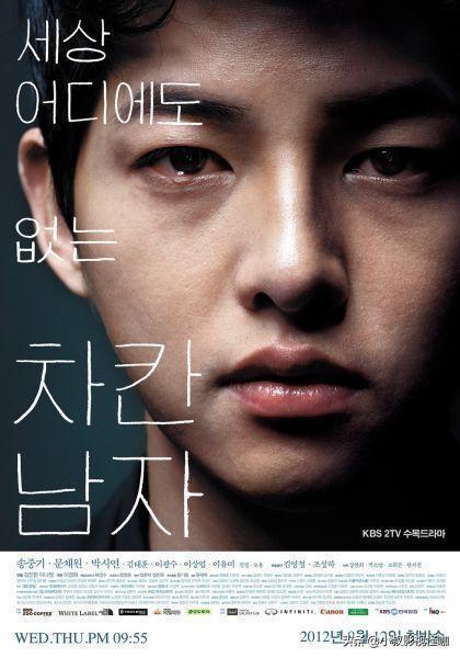 泯灭人性的韩国电视剧，有没有可以哭到崩溃的韩剧推荐