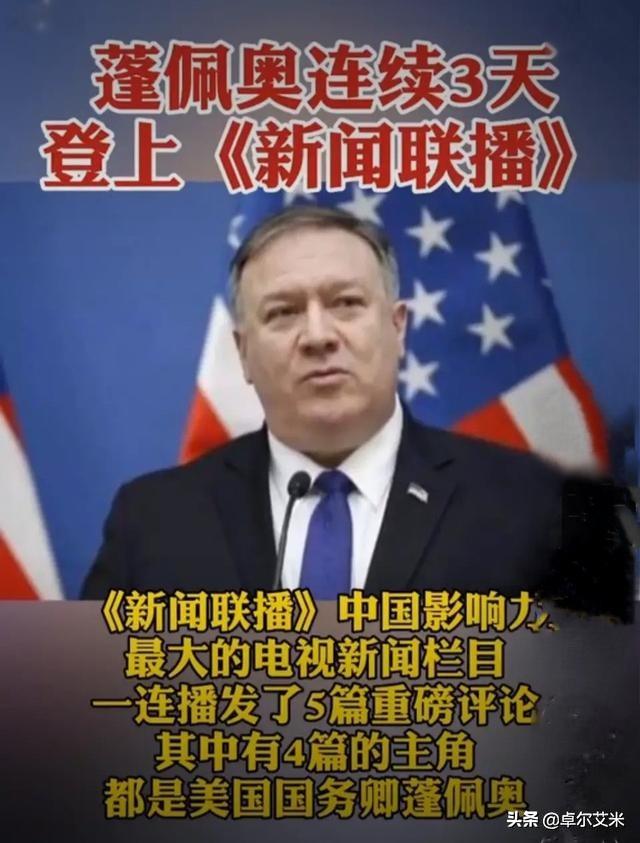 塞尔维亚总统武契奇身高:为表敬意，塞尔维亚美女专家脱鞋与中国援塞专家合影，怎么看？
