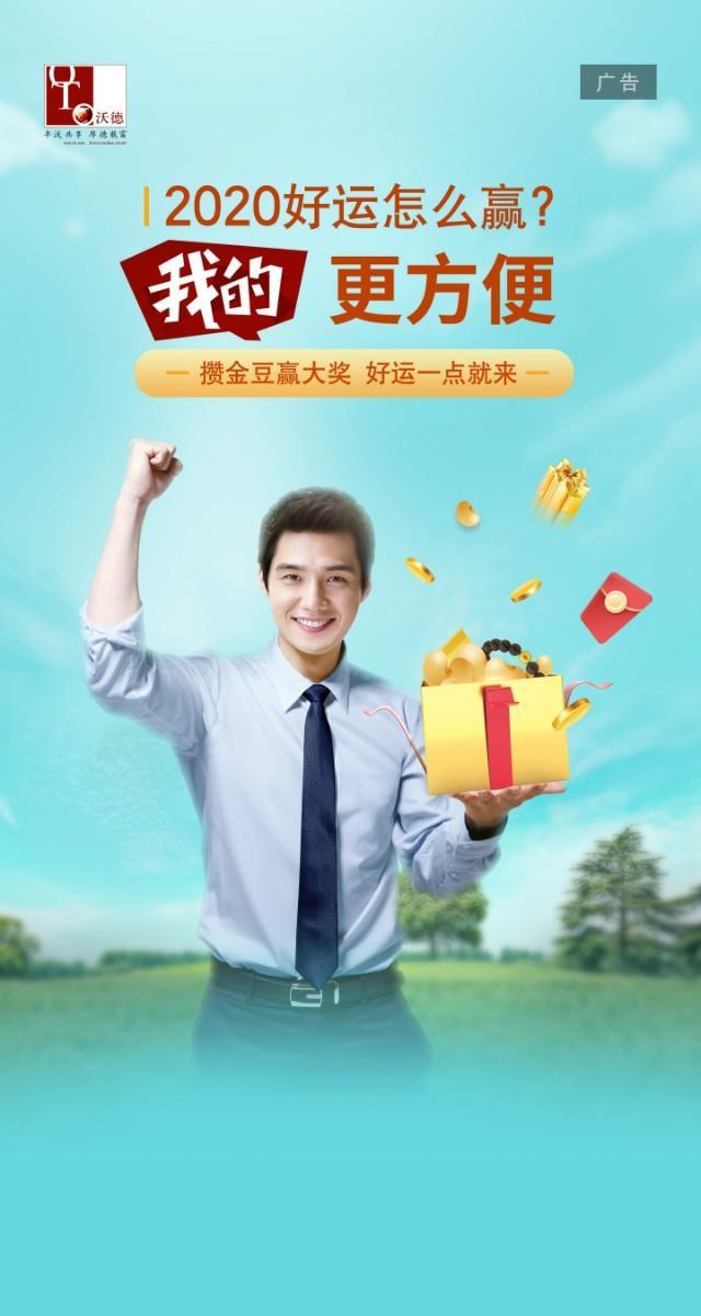 龚玥菲电影:潘金莲是好女人还是坏女人她是封建制度的受害者吗