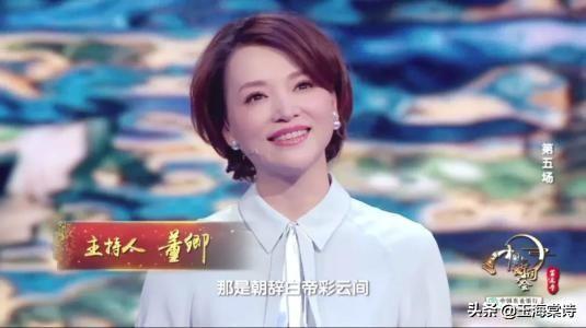 有没有一句话让你感动流泪？可以分享吗？