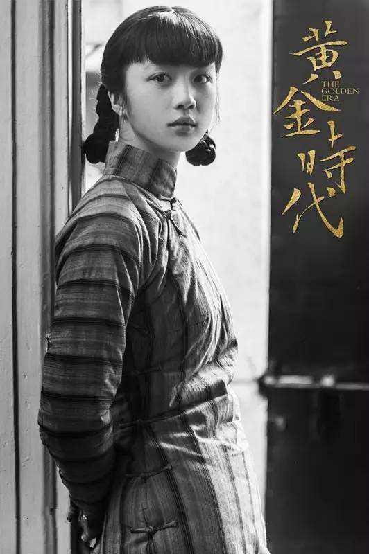 四大才女:民国四大才女，你最欣赏哪一位？