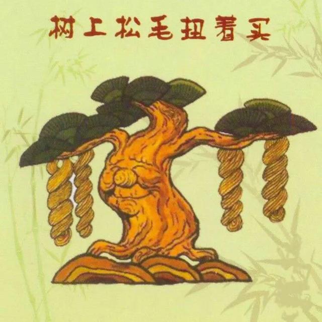 广西菜花蛇图片:云南菜市场18怪，你见过吗？