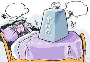 鬼压床代表什么预兆,鬼压床是怎么回事，有关鬼压床的科学解释？