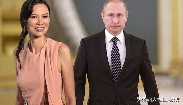 普京:与美达成安全协议希望渺茫，普京还会再婚吗？有意中人了吗？